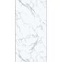 SPC Vinyl Floor Panel Calacatta White Marble Glossy 45 × 90 cm, 4 mm
