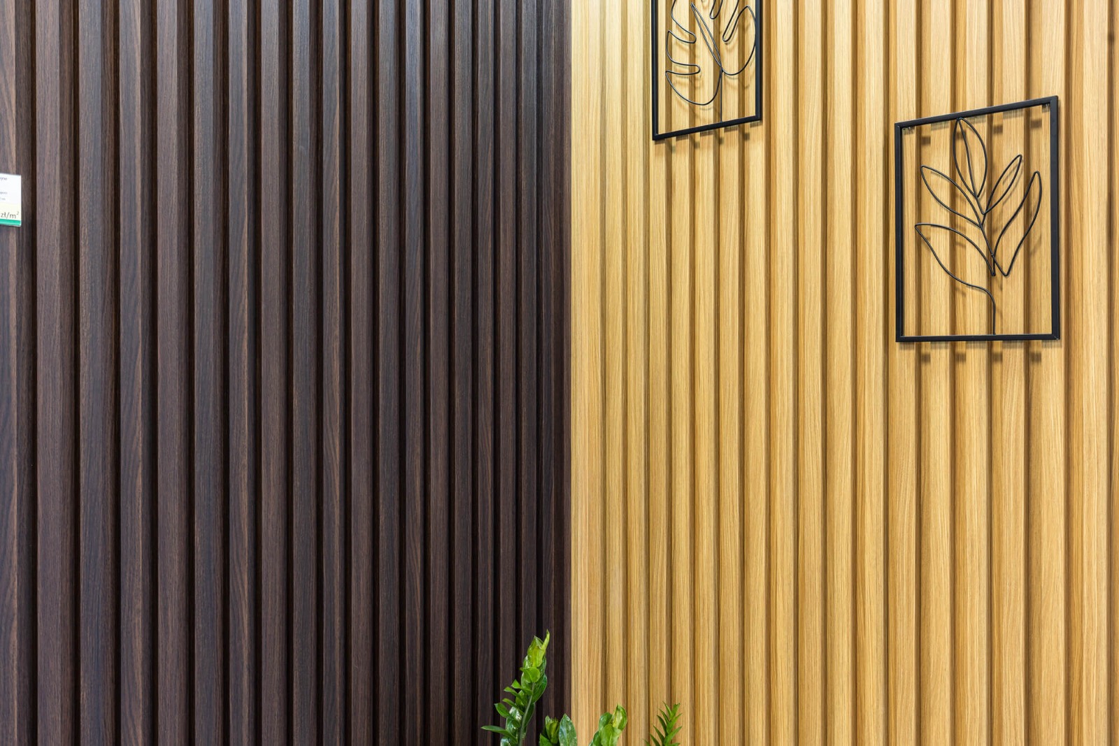 Exposition in Rumia showroom - composite boards and lamellas 